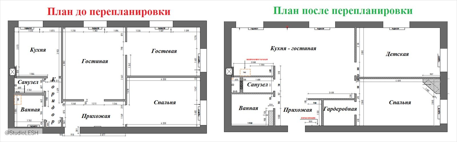 Перепланировка старых домов проекты