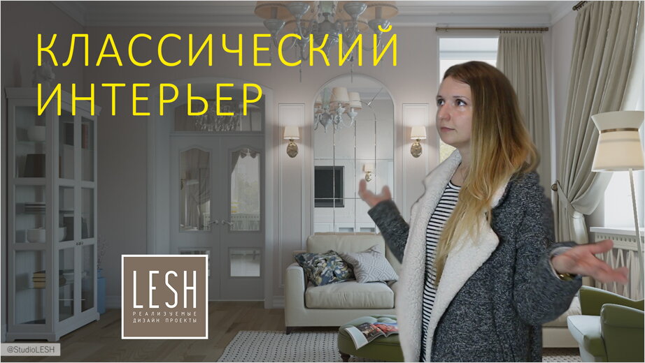 Видео: Экскурсия по объекту