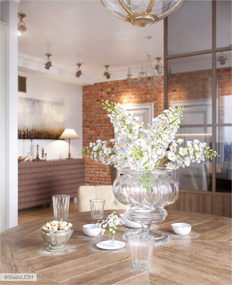 Обеденная зона